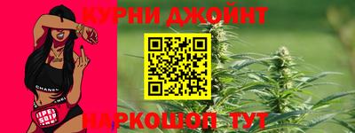 герыч Донецк