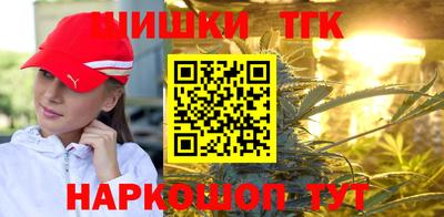 герыч Донецк