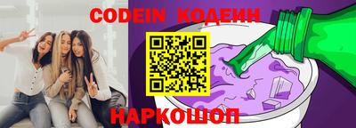 прущие крисы Дубна