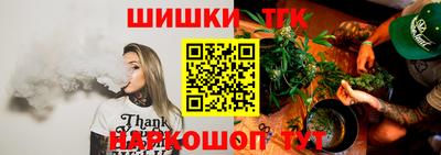 прущие крисы Дубна