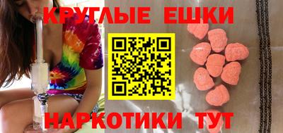 прущие крисы Дубна
