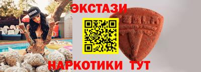 герыч Донецк