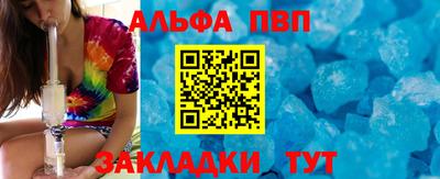 дурь Донской
