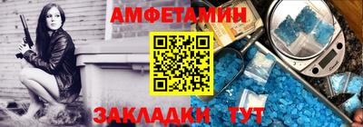 герыч Донецк