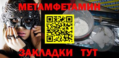 прущие крисы Дубна