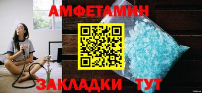 дурь Донской