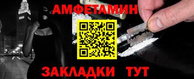 дурь Донской