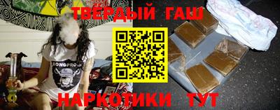 дурь Донской