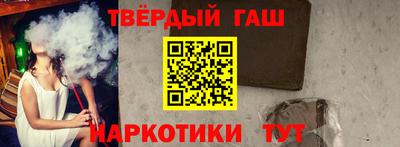 дурь Донской