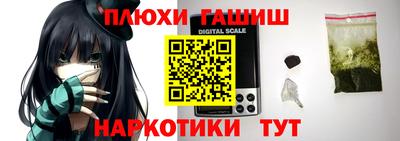 дурь Донской