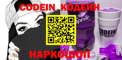 дурь Донской