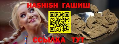 дурь Донской