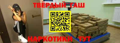 сатива Беслан