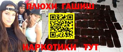 дурь Донской