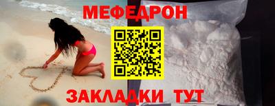 мдма Берёзовский