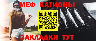 дурь Донской