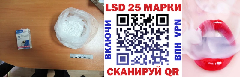 MEGA как войти  сколько стоит  Зеленокумск  нарко площадка Telegram  ЛСД экстази ecstasy 