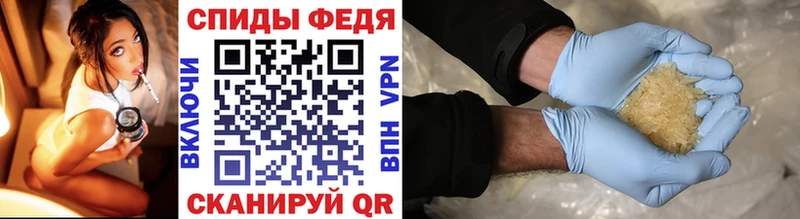 хочу наркоту  Зеленокумск  Первитин Methamphetamine 