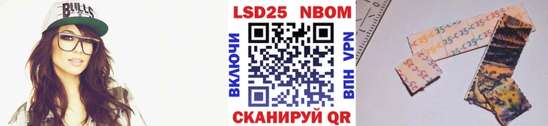 дарк нет наркотические препараты  где найти наркотики  Зеленокумск  Наркотические марки 1,5мг 