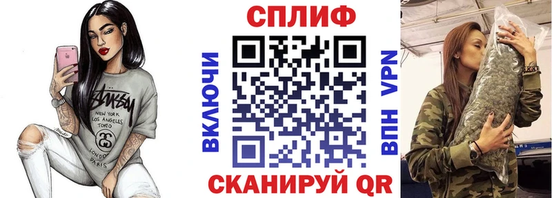 Шишки марихуана Bruce Banner  закладка  Зеленокумск 